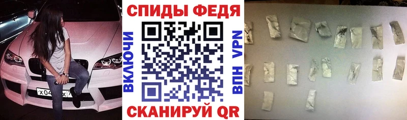 АМФЕТАМИН VHQ Афипский