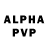 Alpha-PVP СК КРИС Omega _971