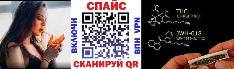 хочу   Афипский  МЕГА сайт  БУТИРАТ GHB 