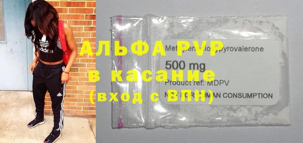 марки lsd Лихославль