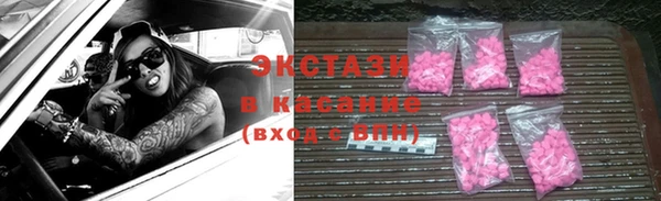 синтетический гашиш Липки