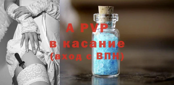 марки lsd Лихославль