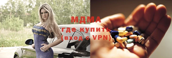 марки lsd Лихославль
