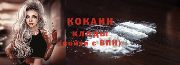 синтетический гашиш Липки