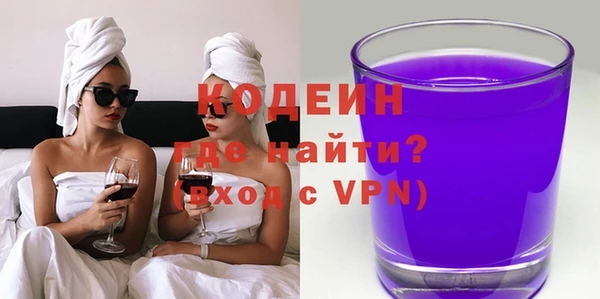 синтетический гашиш Липки