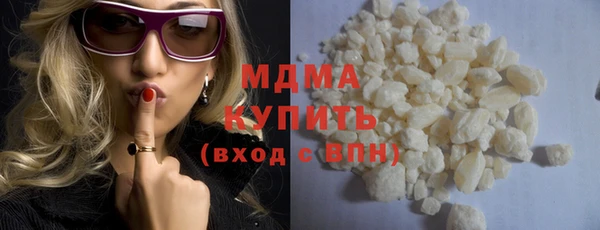 синтетический гашиш Липки