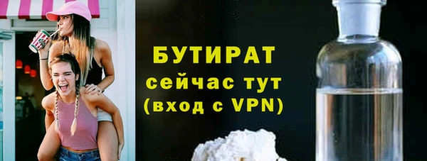 синтетический гашиш Липки