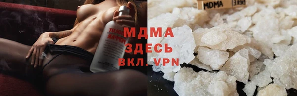 марки lsd Лихославль