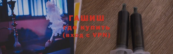 марки lsd Лихославль