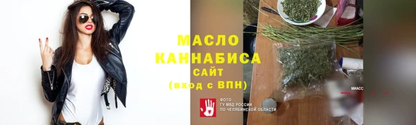 марки lsd Лихославль