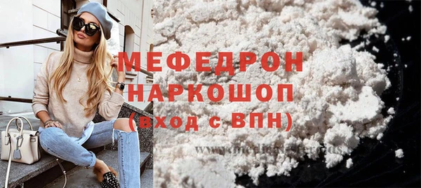 марки lsd Лихославль