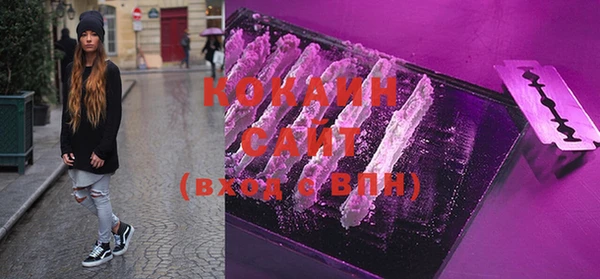 синтетический гашиш Липки