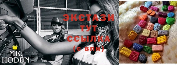 марки lsd Лихославль