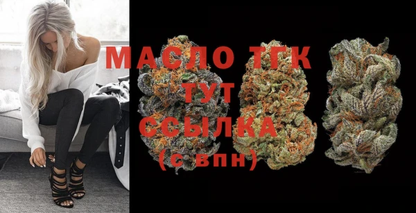 синтетический гашиш Липки