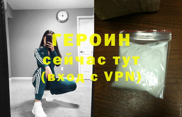 синтетический гашиш Липки