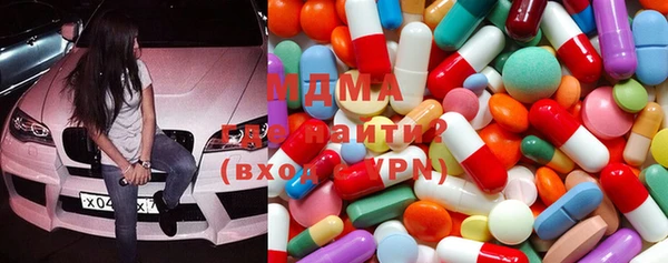 синтетический гашиш Липки
