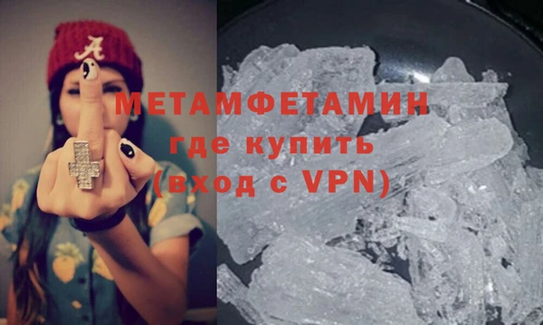 дистиллят марихуана Лиски