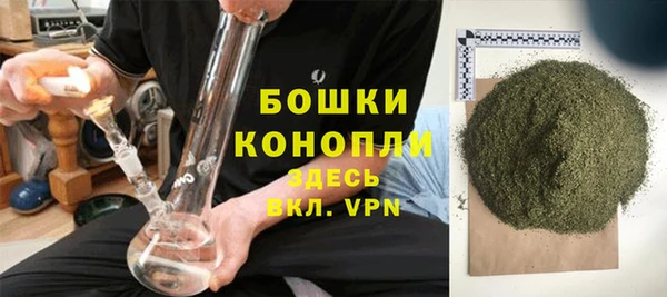 марки lsd Лихославль