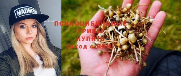 дистиллят марихуана Лиски