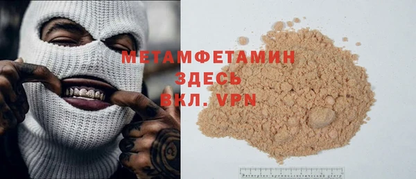 марки lsd Лихославль