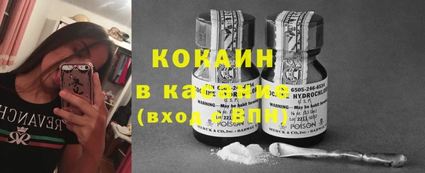 марки lsd Лихославль