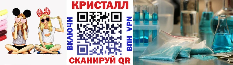 Первитин Декстрометамфетамин 99.9%  hydra ТОР  Афипский 